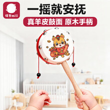 #RemHtml($!{product.content.wareName})