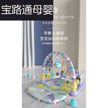 摇摇椅婴儿婴儿摇摇椅宝宝摇摇椅婴儿摇椅婴儿玩具解放双手安抚椅躺椅3-6-12个月早教新生儿哄娃神器摇 蘑菇乐园蓝色清新版【礼盒装】+护栏