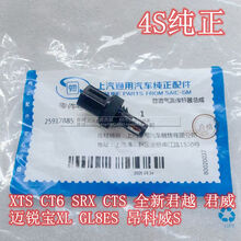 #RemHtml($!{product.content.wareName})