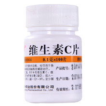 华中维福佳 维生素C片 0.1g*100片预防坏血病，急慢性传染病及紫癜的辅助治疗 1瓶