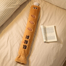 #RemHtml($!{product.content.wareName})