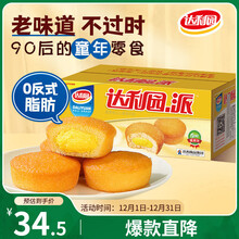 #RemHtml($!{product.content.wareName})