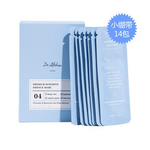 韩国Dr.Althea艾西儿医生小绷带面膜修护急救修复保湿补水小绷带spa面膜敏感肌可用 壳聚糖小绷带急救面膜（2ml*14片）