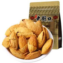 #RemHtml($!{product.content.wareName})