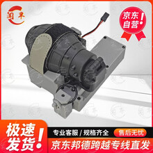 #RemHtml($!{product.content.wareName})