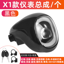 #RemHtml($!{product.content.wareName})