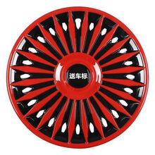 #RemHtml($!{product.content.wareName})