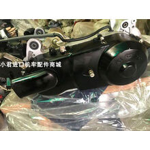 #RemHtml($!{product.content.wareName})