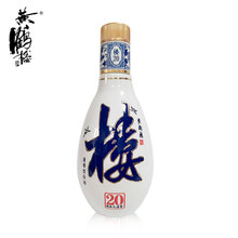 小黄鹤楼酒】价格_小黄鹤楼酒图片- 京东