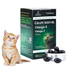 美国绝魅猫用葡萄籽油活肤康60粒 改善皮肤炎症缩短病理期护肤猫咪牛磺酸猫通用辅助治疗修 猫咪用60粒  猫咪用60粒