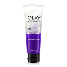 玉兰油细滑焕肤洁面乳100g帮助深层洁肤淡化细纹保湿