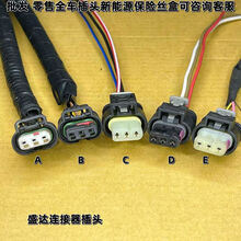 #RemHtml($!{product.content.wareName})