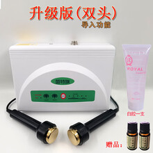 #RemHtml($!{product.content.wareName})