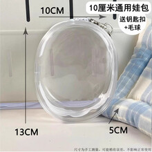 #RemHtml($!{product.content.wareName})