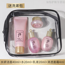 #RemHtml($!{product.content.wareName})