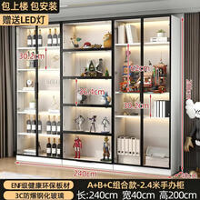 #RemHtml($!{product.content.wareName})