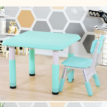 希伯熊 儿童桌椅套装塑料幼儿园四方桌小桌子小椅子宝宝学习吃饭桌卡通游戏小孩画画书桌可升降家用 60*60浅蓝色一桌一椅
