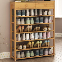 工匠时光 楠竹鞋架简易实木多层家用宿舍防尘小鞋架子竹子木鞋柜现代简约宿舍家用门口多功能组装置物架子 六层70  长带抽屉