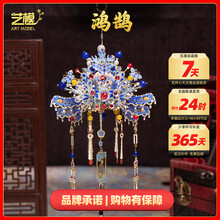 #RemHtml($!{product.content.wareName})