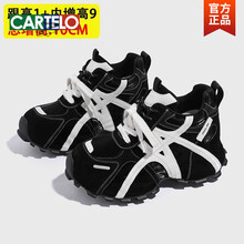 #RemHtml($!{product.content.wareName})