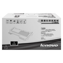 联想（Lenovo）LT2641黑色粉盒(适用LJ2600D LJ2650DN M7600D M7650DF M7650DNF)约1500页