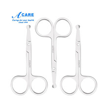 阿嚓热 不锈钢圆头鼻毛剪刀鼻毛修剪器多功能美容修眉套装 纯钢3把