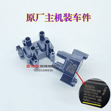 #RemHtml($!{product.content.wareName})