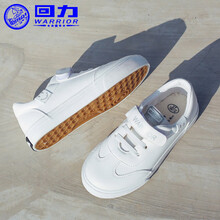 回力鞋童鞋春新款男童女童鞋魔术贴时尚潮流皮面防水小白鞋学生运动鞋休闲板鞋 白色 30/内长大约19.5cm