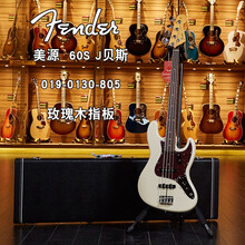 世音琴行 Fender芬达/美源American Original 019-0130 美产电贝斯 019-0130-805 60S J贝斯