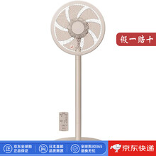 日本三菱电风扇】价格_日本三菱电风扇图片- 京东