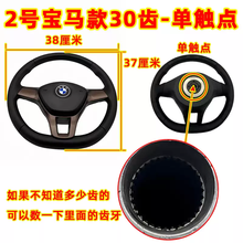 #RemHtml($!{product.content.wareName})