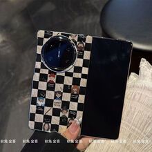 #RemHtml($!{product.content.wareName})