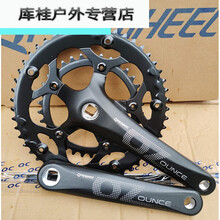 #RemHtml($!{product.content.wareName})