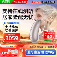 #RemHtml($!{product.content.wareName})