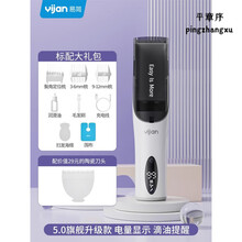 #RemHtml($!{product.content.wareName})