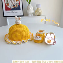 #RemHtml($!{product.content.wareName})