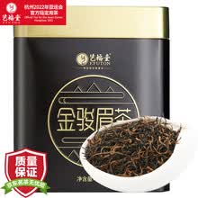 超市	
艺福堂 茶叶红茶 特级金骏眉250g 浓香甜香正宗武夷桐木关工夫红茶