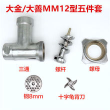 #RemHtml($!{product.content.wareName})