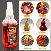 #RemHtml($!{product.content.wareName})