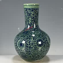 大清雍正年制瓷器】价格_大清雍正年制瓷器图片- 京东