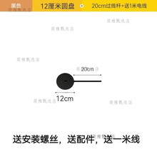 #RemHtml($!{product.content.wareName})
