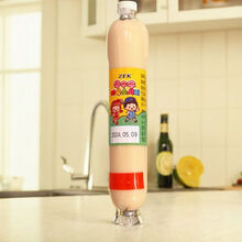 #RemHtml($!{product.content.wareName})