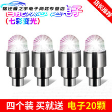 #RemHtml($!{product.content.wareName})