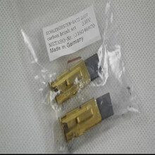 #RemHtml($!{product.content.wareName})