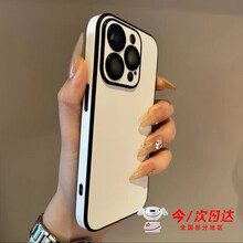 #RemHtml($!{product.content.wareName})