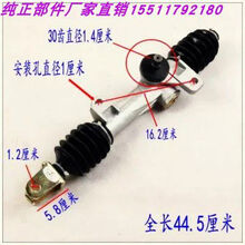 #RemHtml($!{product.content.wareName})