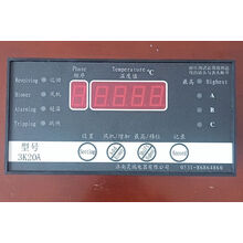 #RemHtml($!{product.content.wareName})