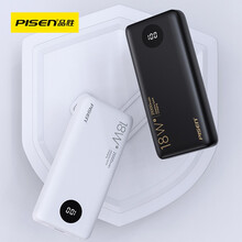 品胜 充电宝20000毫安时PD18W双向快充移动电源超薄小巧自带线Type-C苹果12小米华为通用 自双带线【18W双向快充】魔幻黑