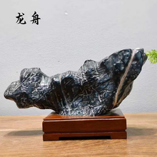 灵璧石摆件】价格_灵璧石摆件图片- 京东