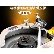 #RemHtml($!{product.content.wareName})